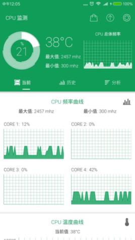 360手机浏览器抢票专版官方