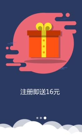 蚂蚁金投app官方