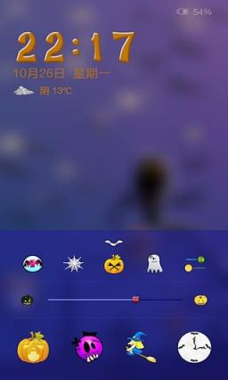 万圣节闪电锁屏下载安卓版