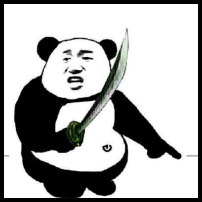 热门斗图助手app