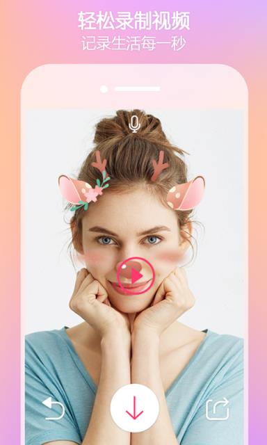 SweetSelfie Pro安卓