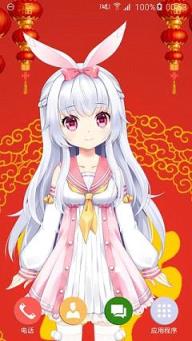 bilibili梦梦奈二次元手机助手最新版