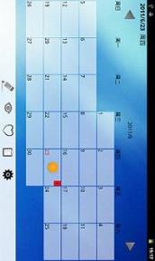 格子日记本下载