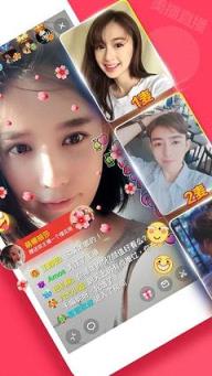 绝色直播app
