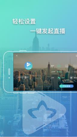 海星直播官方
