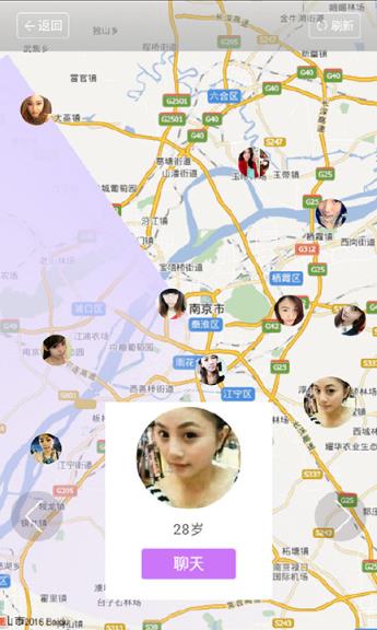 夜欲直播APP官方
