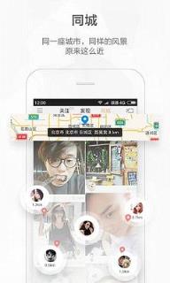 快手直播权限破解版

