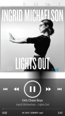 Poweramp官方最新版