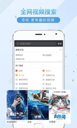 酷开影视vip破解版