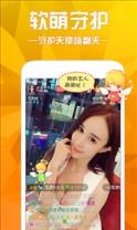 易播直播app官方最新版
