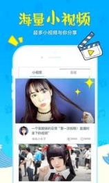 bilibili直播app
