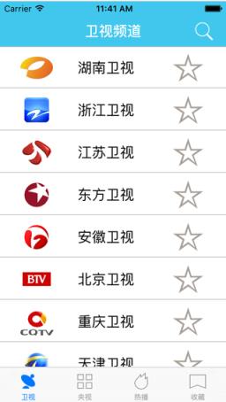 猫咪app最新版本官方