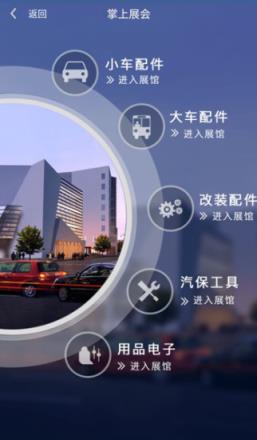 优优卖家app下载