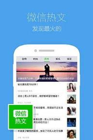 qq浏览器旧版本5.7