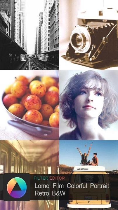 Filter Editor(滤镜编辑)