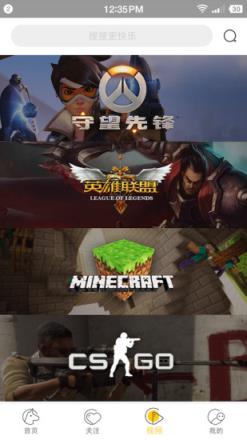 噜咖VR播放器下载