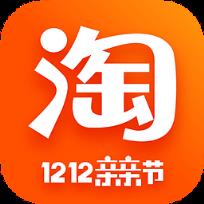 淘宝1212亲亲节app