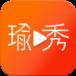 瑜秀直播app