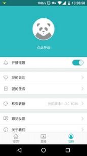 林俊杰dota2直播间平台