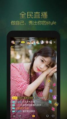 橙子视频APK
