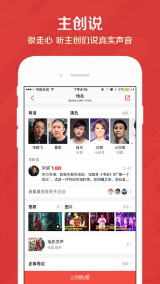 千影影院app大全手机版