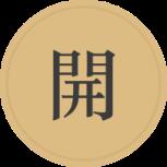 红包插件1.6完美版