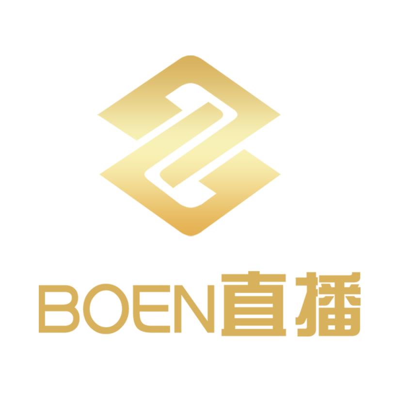 Boen直播app
