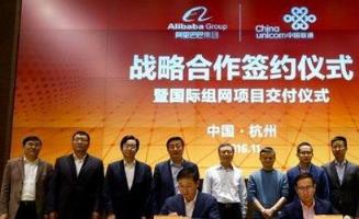 蚂蚁大宝卡办理app下载