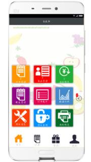 通赢优采商家版