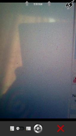 手机高级扫描仪app安卓版