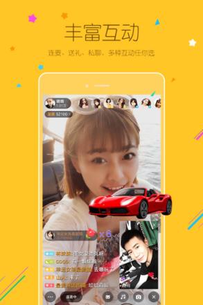 小米直播app下载安装
