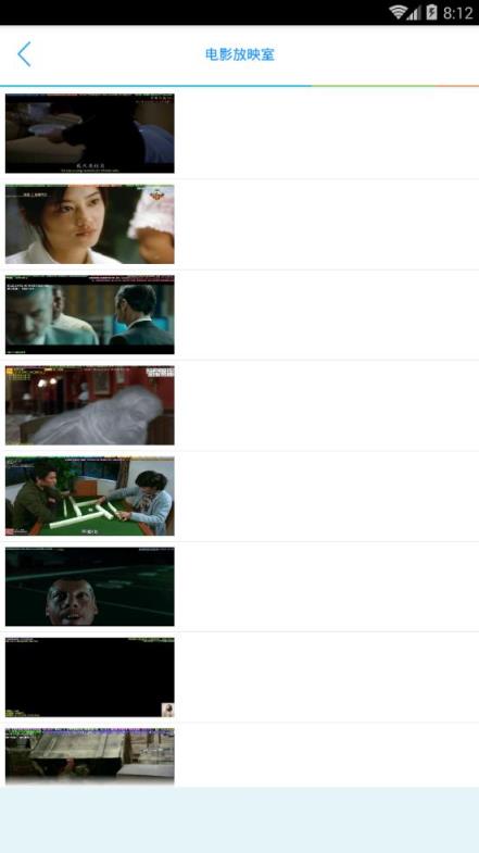 My云播1.9免费版