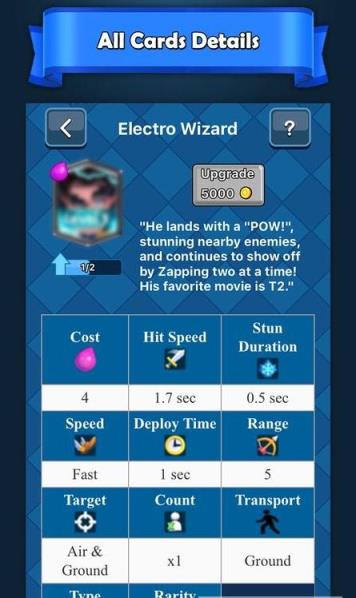 宝箱模拟器手机版