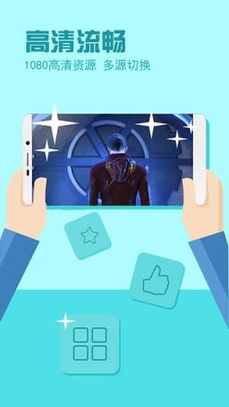 电视家2直播源地址下载