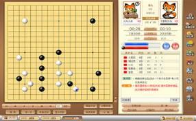 Master围棋直播app手机
