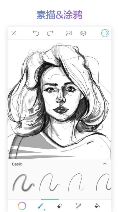 PicsArt Color(绘画)