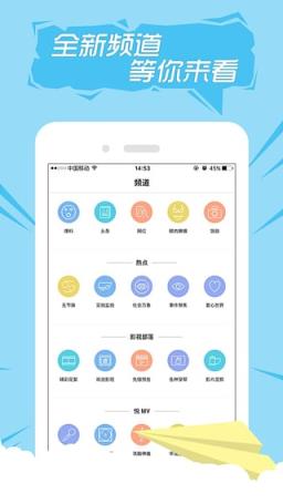 快手3.8老版本免费下载