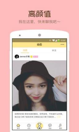 狗粮软件官方下载