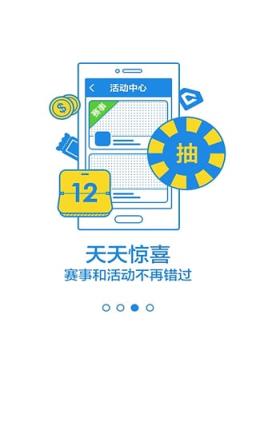 YY游戏大厅手机版