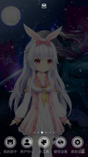 mimikko梦梦奈核桃助手app