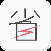 省电宝安装到手机