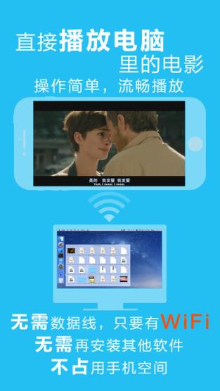 奇亿影视手机版下载