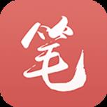 笔趣阁手机版手机