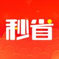 秒省优选app