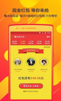 瓦力红包挂尾数控制器
