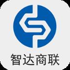 智达商联