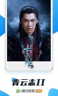 林允儿lol直播视频app
