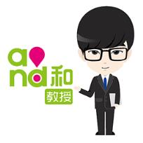 和教授送流量免费版