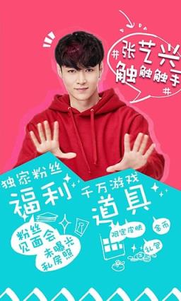 洋大葱直播app
