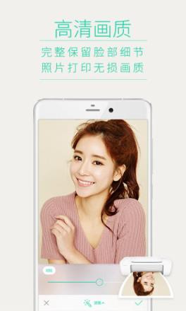 美人相机2021最新版安装